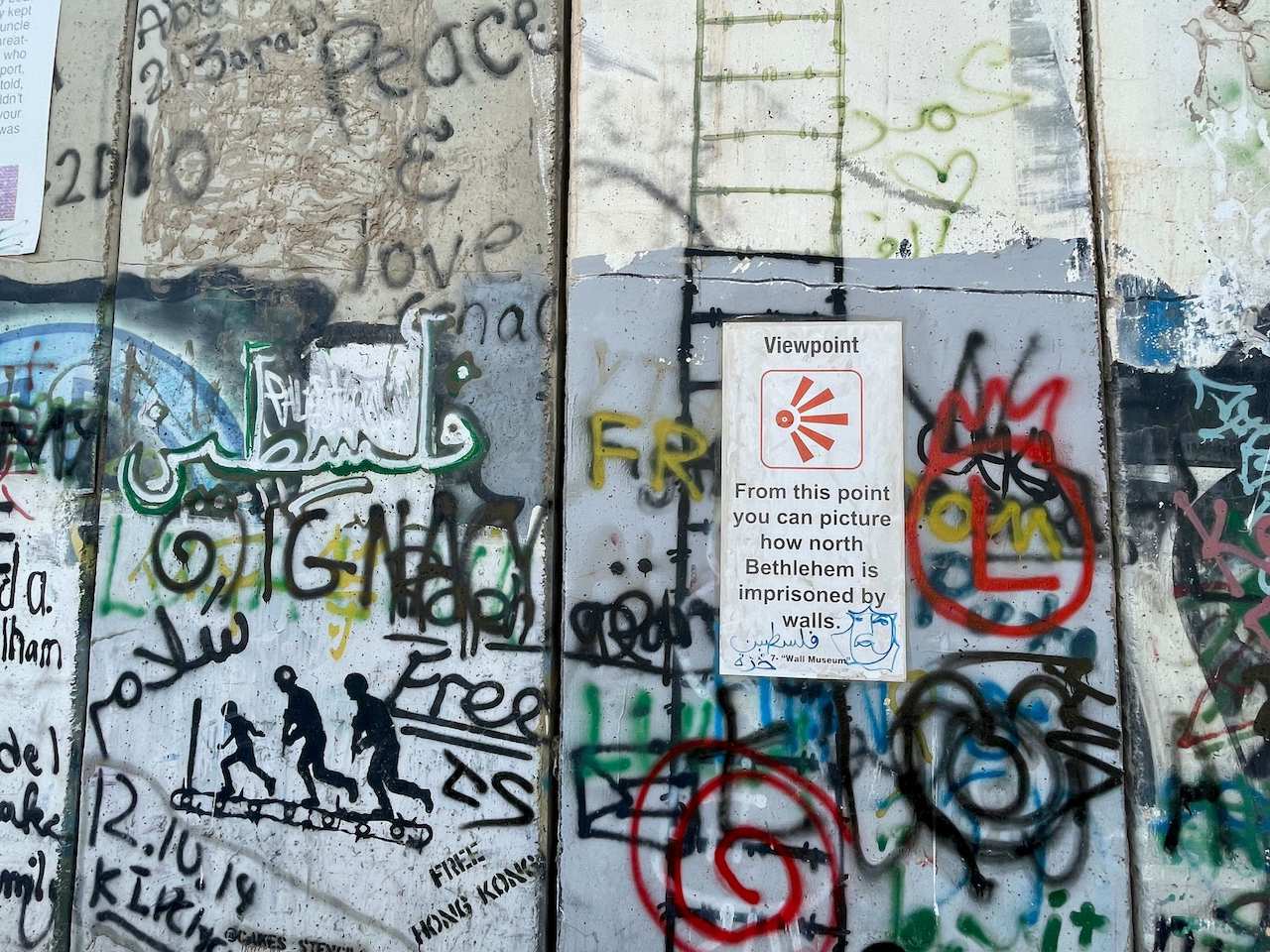 Palestine, Bethlehem - The Wall