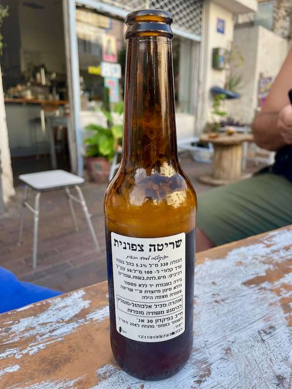 Israel, Haifa - Beer
