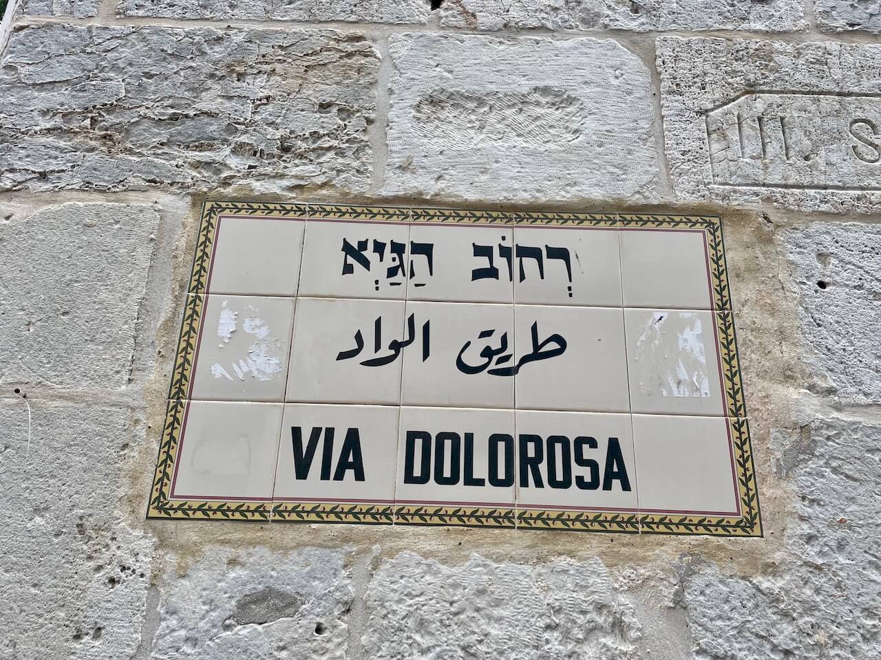 Israel, Jerusalem - Via Dolorosa