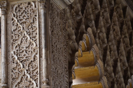 Alhambra, Granada