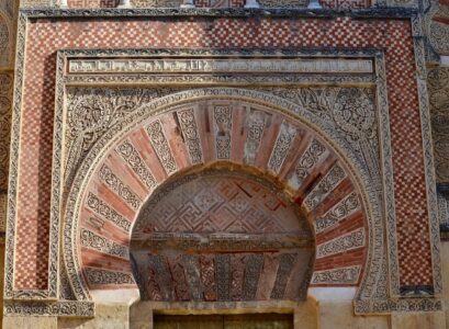 Mezquita de Córdoba, Cordoba