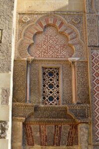 Mezquita de Córdoba, Cordoba