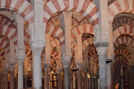 Mezquita de Córdoba, Cordoba