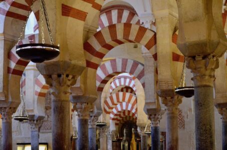 Mezquita de Córdoba, Cordoba