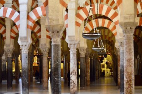 Mezquita de Córdoba, Cordoba