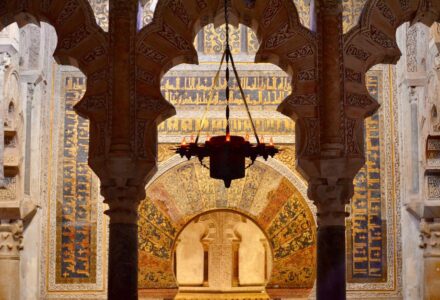 Mezquita de Córdoba, Cordoba