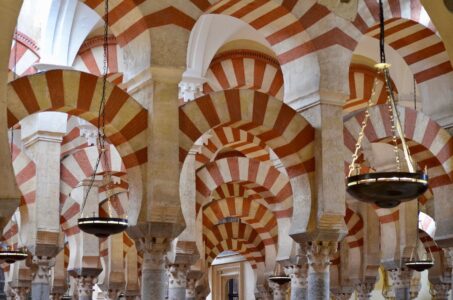 Mezquita de Córdoba, Cordoba
