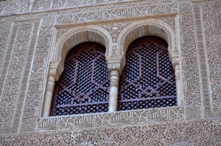 Alhambra, Granada