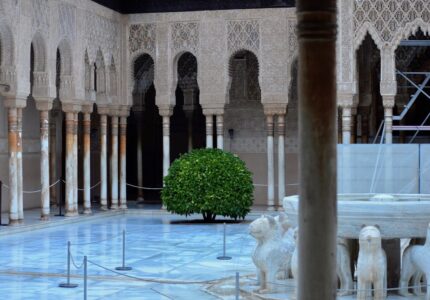 Alhambra, Granada