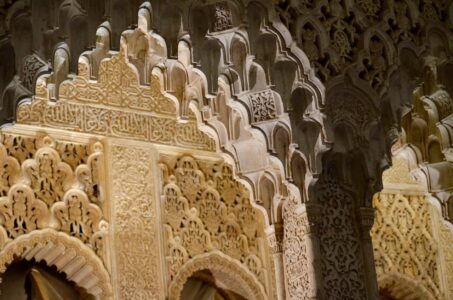 Alhambra, Granada