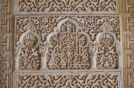 Alhambra, Granada