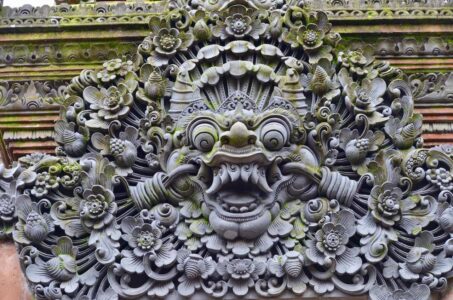 Ubud, Bali
