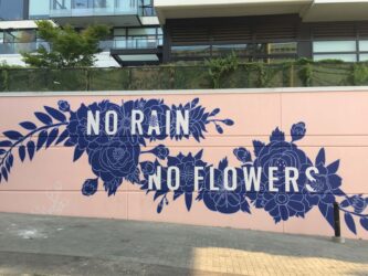 street art - Vancouver, Kanada