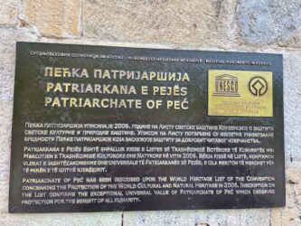 Kosovo, Peje - The Patriarchate of Peć Monastery