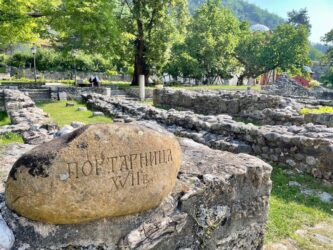 Kosovo, Peje - The Patriarchate of Peć Monastery