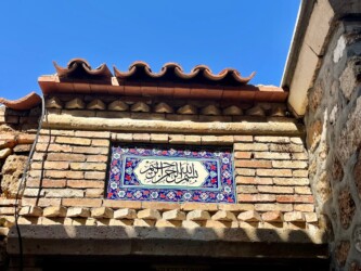 Turkey, Antalya - Old Town