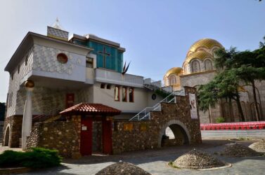 North Macedonia, Skopje - The Mother Teresa Memorial House