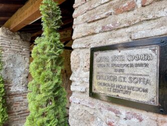 North Macedonia, Ohrid - The Church of Saint Sophia