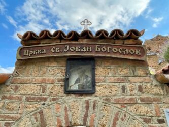 North Macedonia, Ohrid - Sveti Jovan at Kaneo Church