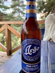 Georgia, Mestia - Local beer