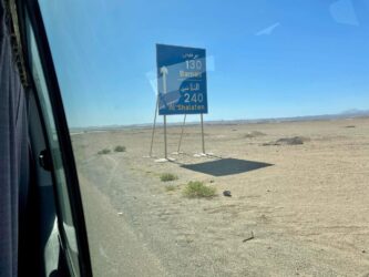 Egypt, Marsa Alam - On the road