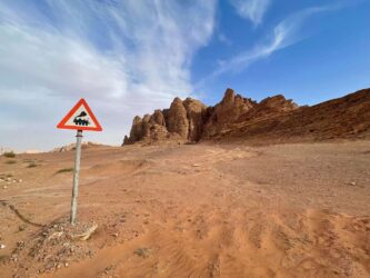 Jordan, Wadi Rum - Desert