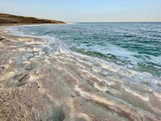 Jordan, Dead Sea - Coral Reef Beach