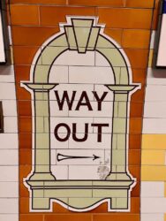 UK, London - London tube