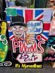 UK, London - he Queen's Platinum Jubilee preparations