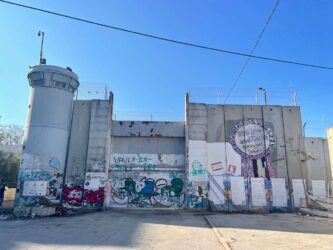 Palestine, Bethlehem - The Wall