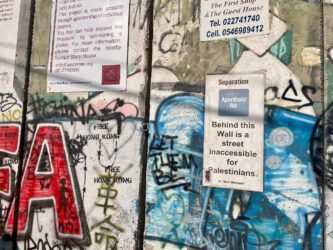 Palestine, Bethlehem - The Wall