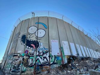 Palestine, Bethlehem - The Wall