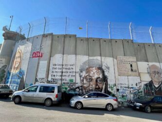 Palestine, Bethlehem - The Wall