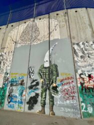 Palestine, Bethlehem - The Wall