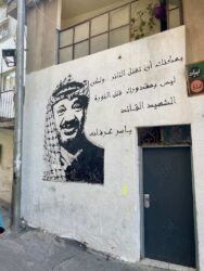 Palestine, Bethlehem - Streets