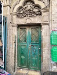 Palestine, Bethlehem - Architecture