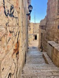 Palestine, Bethlehem - Architecture