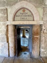 Palestine, Bethlehem - Church of the Nativity