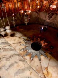 Palestine, Bethlehem - Church of the Nativity