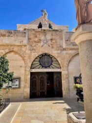 Palestine, Bethlehem - Church of the Nativity