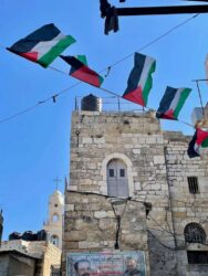 Palestine, Bethlehem - Architecture