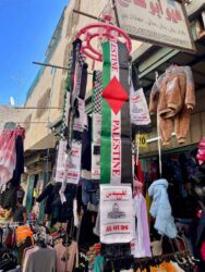 Palestine, Bethlehem - Market