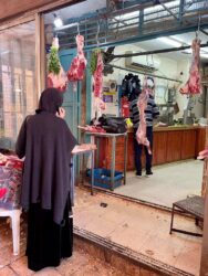 Palestine, Bethlehem - Market