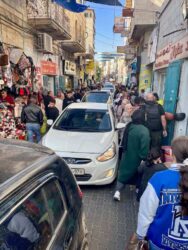 Palestine, Bethlehem - Streets
