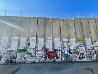 Palestine, Bethlehem - The Wall