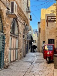 Israel, Jerusalem - Old City of Jerusalem