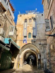 Israel, Jerusalem - Jaffa Gate