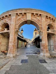 Israel, Jerusalem - Old City of Jerusalem