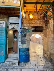 Israel, Jerusalem - The Church of the Holy Sepulchre