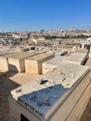 Israel, Jerusalem - The Jewish Cemetery on the Mount of Olives